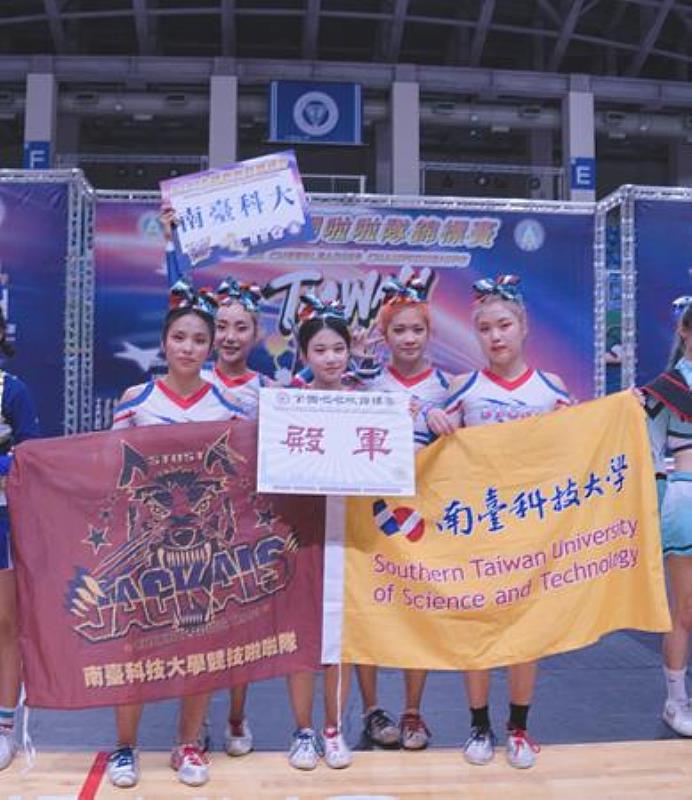 南臺科技大學競技啦啦隊榮獲「2022全國啦啦隊錦標賽」多底技巧大專女子組第4名。