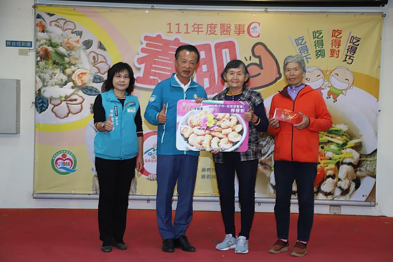 新聞圖片