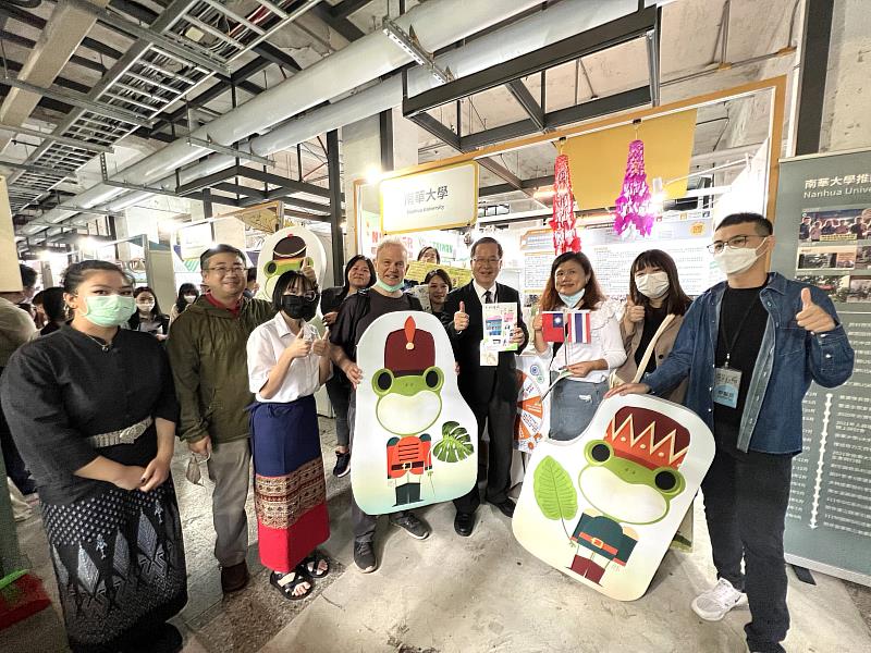 南華大學參與2022 USR EXPO， 展現豐碩執行成果，林辰璋副校長(右4)出席共襄盛舉。