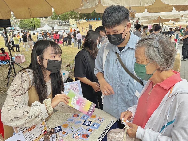 新聞圖片