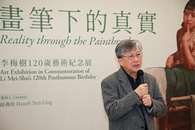 國立臺灣美術館長廖仁義感謝李梅樹紀念館及李梅樹文教基金會的全力支持，出借李梅樹寫的筆記、讀過的書、穿過的學校制服等文物，讓本次展覽以更多元的視角呈現藝術家的一生。