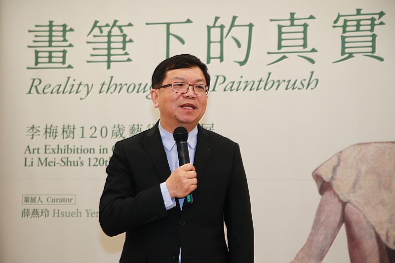 文化部次長李連權表示，李梅樹一生堅持並致力描繪臺灣這塊土地最美好的風土民情，特別是以藝術方式奠定整個三峽印象，將三峽祖師廟打造成宗教藝術殿堂。