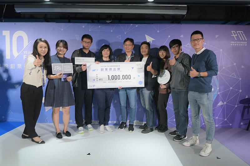 高科大團隊獲得100萬元創業基金，發揮校內豐富的研究能量，師生將其成果應用於產業，成功地轉化成創業佳績。