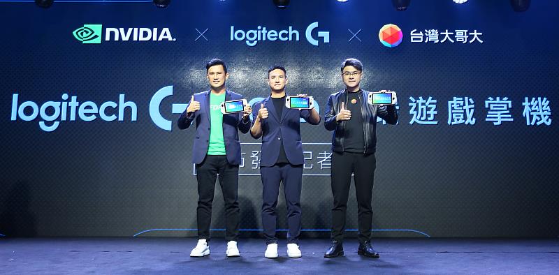 台灣大哥大攜手Logitech G、NVIDIA  首創一站式雲遊戲創新體驗，從左到右為NVIDIA台灣區業務協理邾亦為、Logitech台港澳總經理施前江、台灣大個人用戶事業群副總經理暨商務長林東閔。