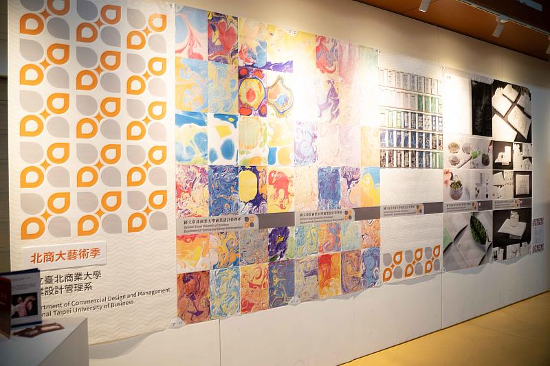 2022北商藝術季以「後疫設計Design for the Post-Pandemic」為題，讓大眾一睹後疫情時代的設計新面貌。