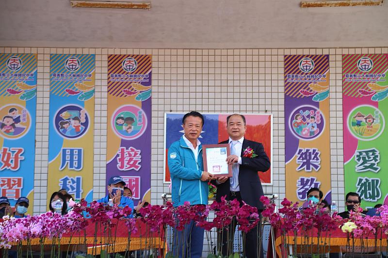 嘉義縣立大林國中新建PU跑道落成啟用