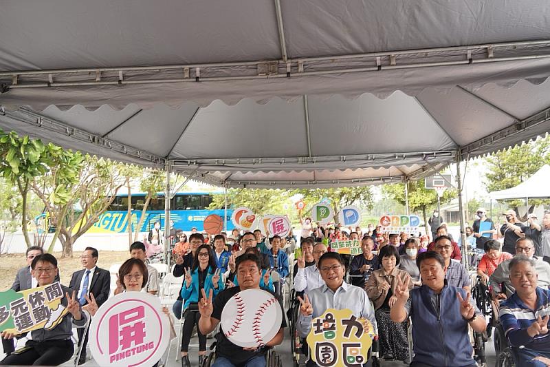 全國首創「屏東縣身心障者培力園區」今日誕生！ 竹田鄉鳳明分班重獲新生