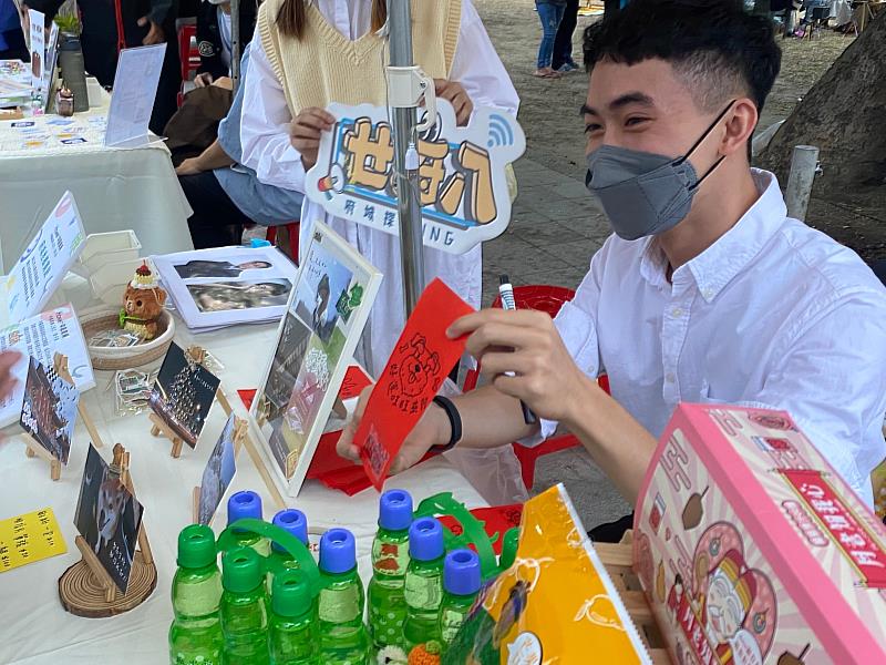 新聞圖片