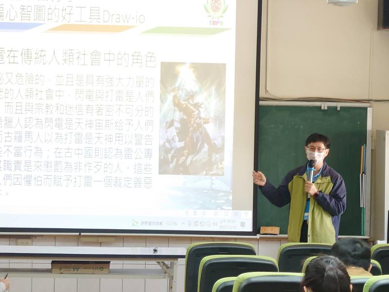 新聞圖片