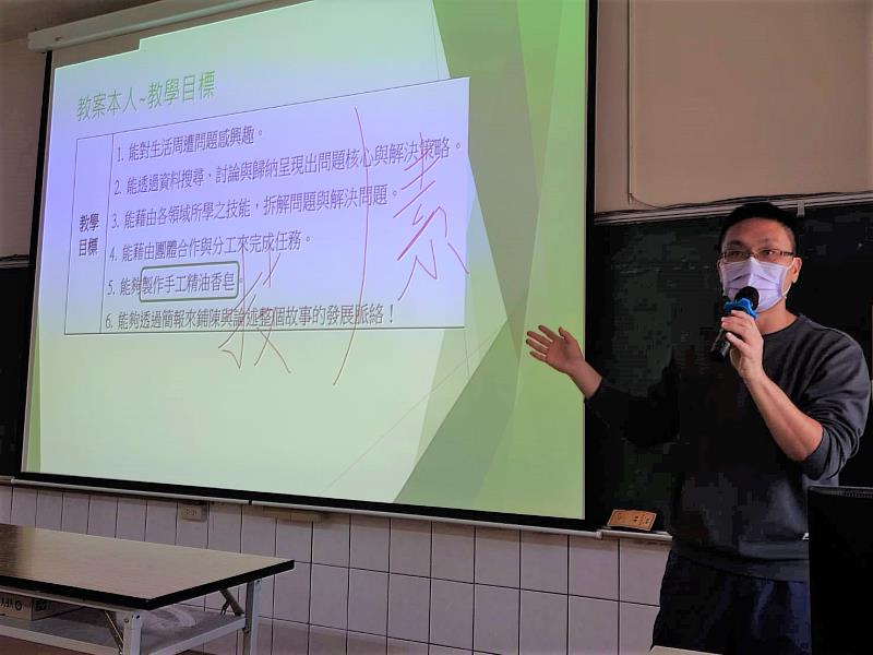 新聞圖片