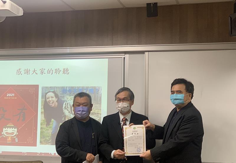 新聞圖片