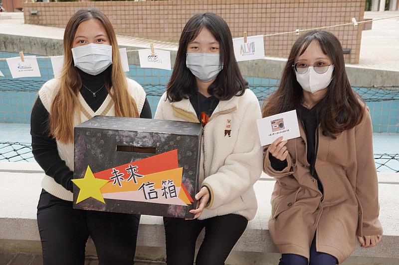 大葉大學企管系提供未來信服務