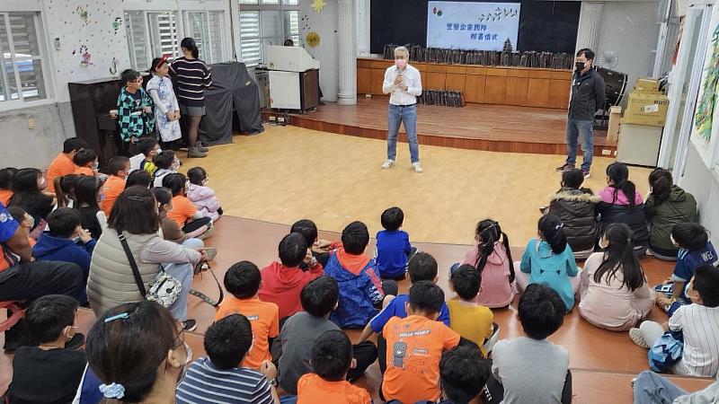 偏鄉小學走讀教育亮眼  企業贈書台東縣三和國小並將修繕圖書室及幼兒園教室