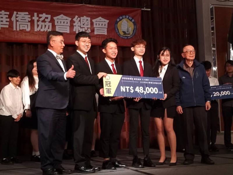 圖二：世新大學僑生團隊一舉打敗台大、政大及清大，拿下最終勝利
