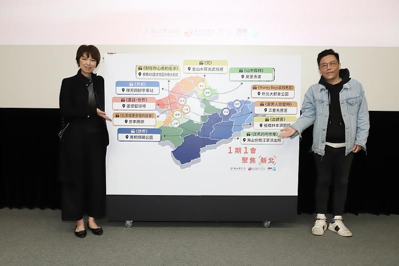 新北市文化局局長龔雅雯(左)與《山中森林》導演姜寧一同出席府中15十一週年館慶記者會暨《山中森林》新北特映會