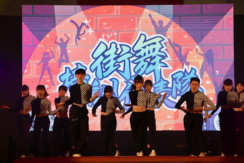 嘉義縣街舞培訓代表隊成果發表會 展現不一樣的嘉義與活力