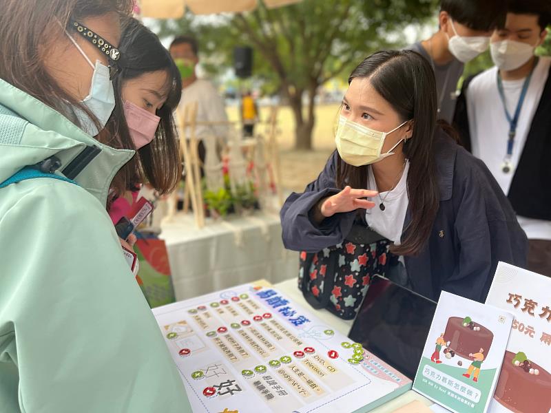 新聞圖片