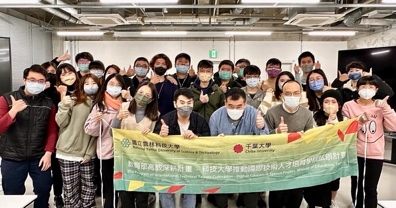 新聞圖片