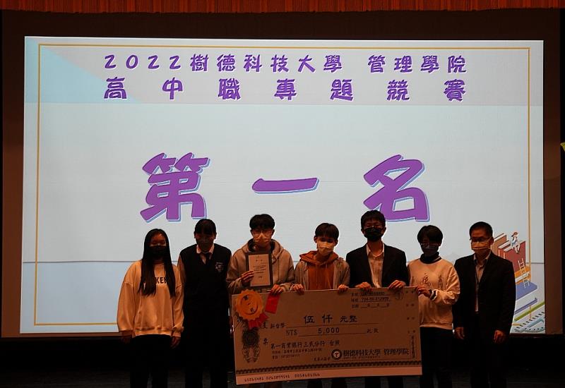 新聞圖片