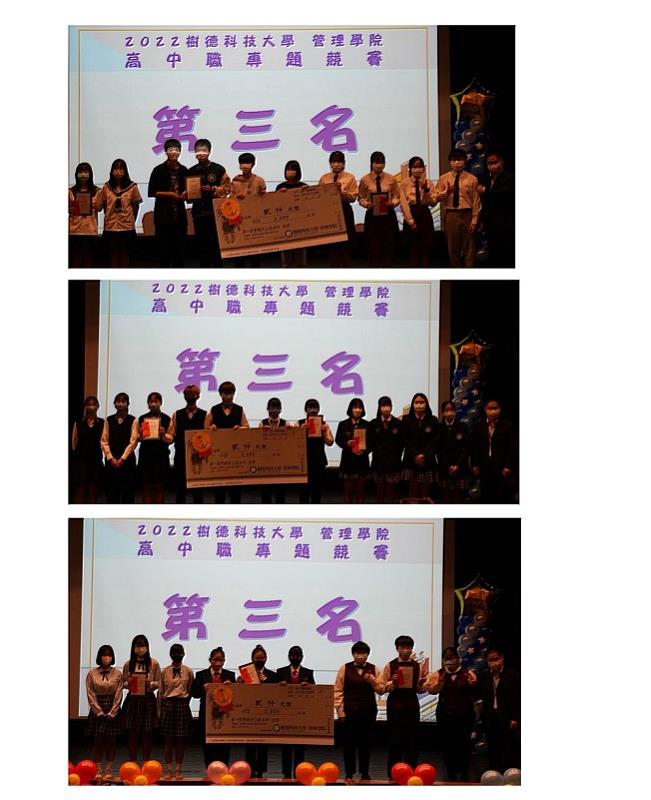 新聞圖片