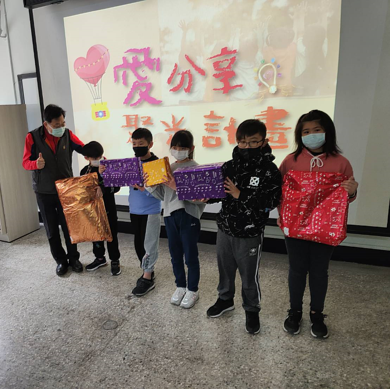 救國團新北市團委會「聚光計畫」協助偏鄉學童圓夢