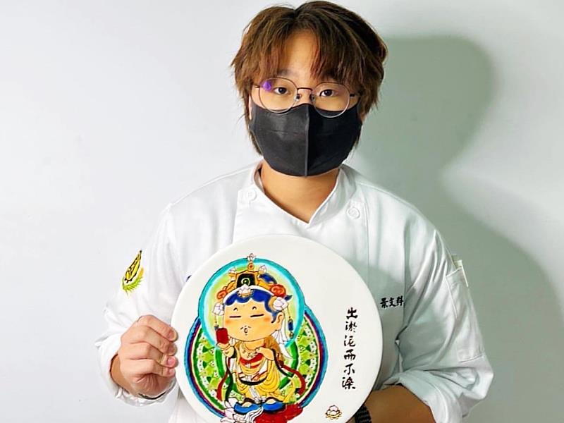 景文科大餐飲系繆樂瑤在果醬畫盤及開胃冷展項目中榮獲金牌。