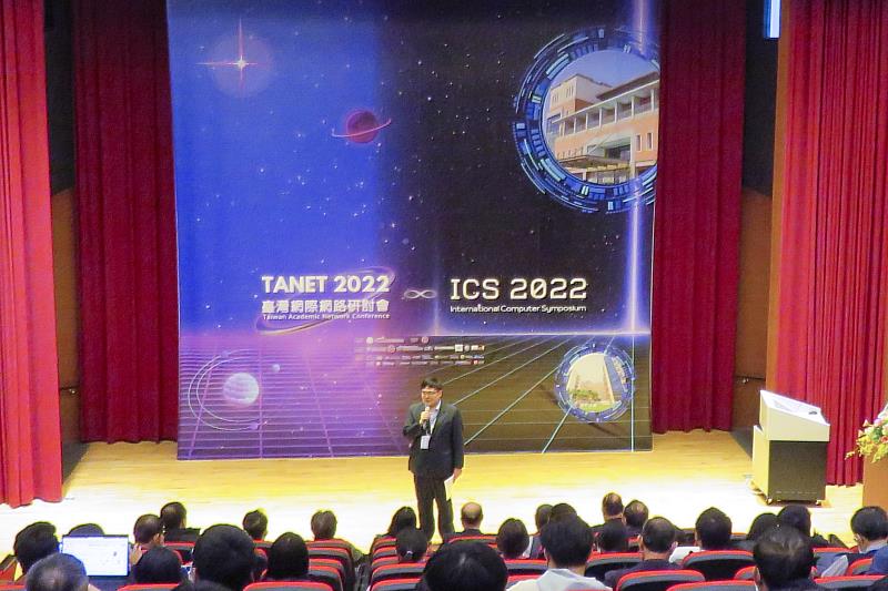 教育部資訊及科技教育司李政軒司長特別為開幕典禮於「TANET 2022」致詞。