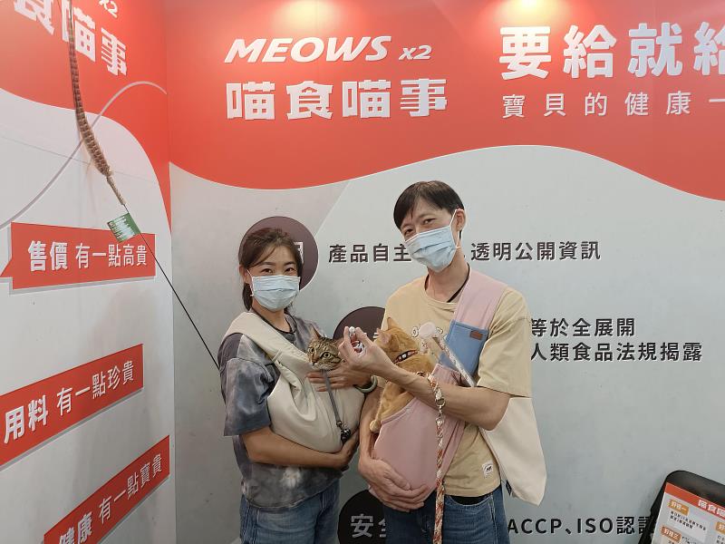 新聞圖片