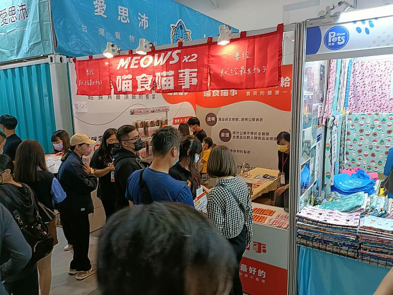 新聞圖片