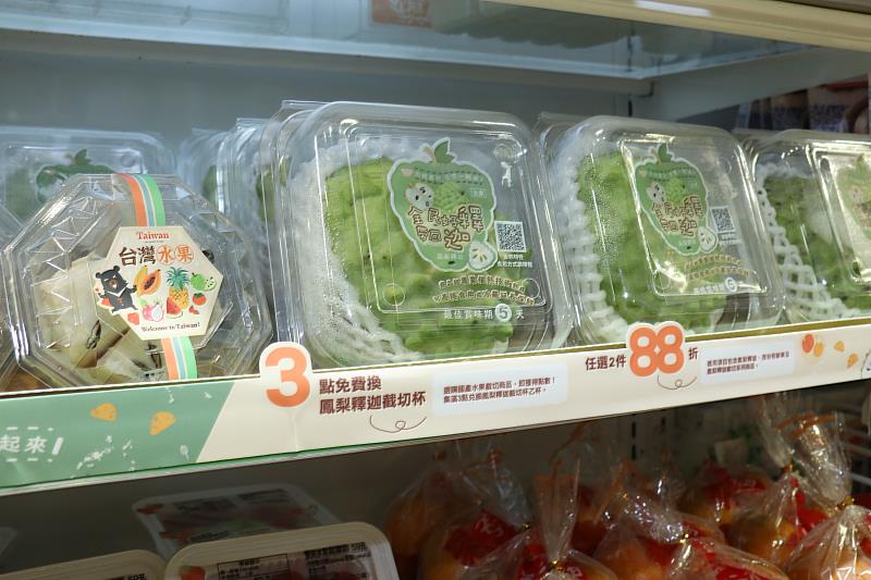 國產鳳梨釋迦及茂谷柑系列商品可自由搭配並享有2件88折等多項優惠，鼓勵消費者多多選購