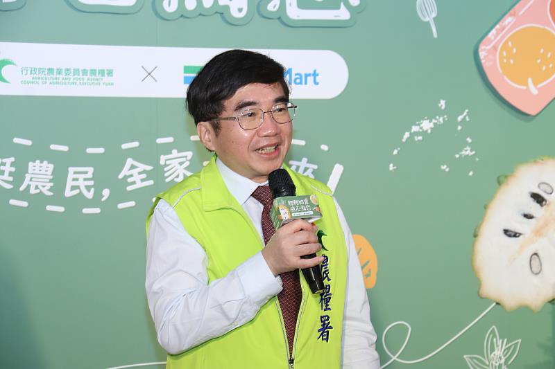 農糧署陳啓榮主秘致詞