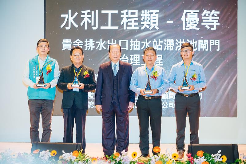 第22屆公共工程金質獎 嘉義縣獲一優等一佳作