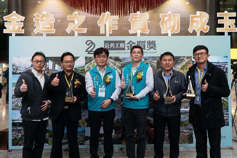 第22屆公共工程金質獎 嘉義縣獲一優等一佳作