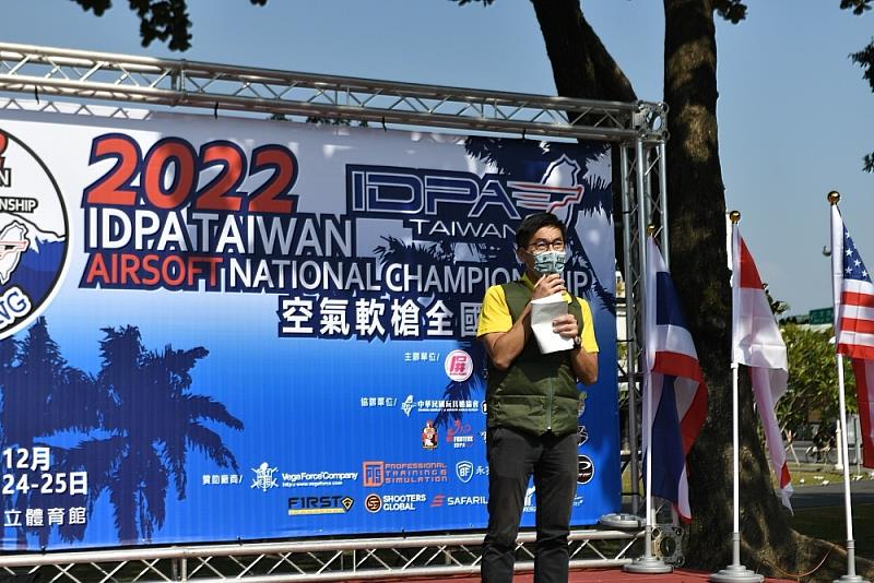 2022 IDPA Taiwan 空氣軟槍全國冠軍賽