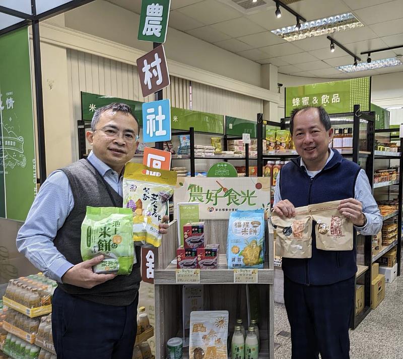 率先響應惜食兼做公益！ 汐止區農會開設9處「農好食光」惜食據點