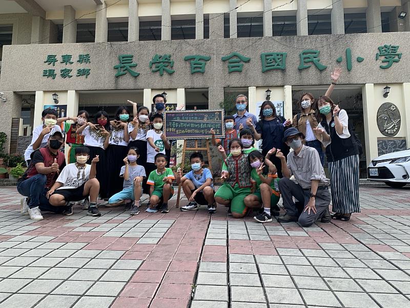 全國原鄉首座! 長榮百合國小獲環保署臺美生態學校綠旗認證