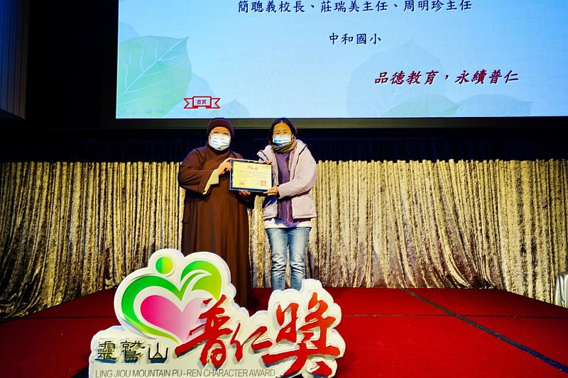 新聞圖片