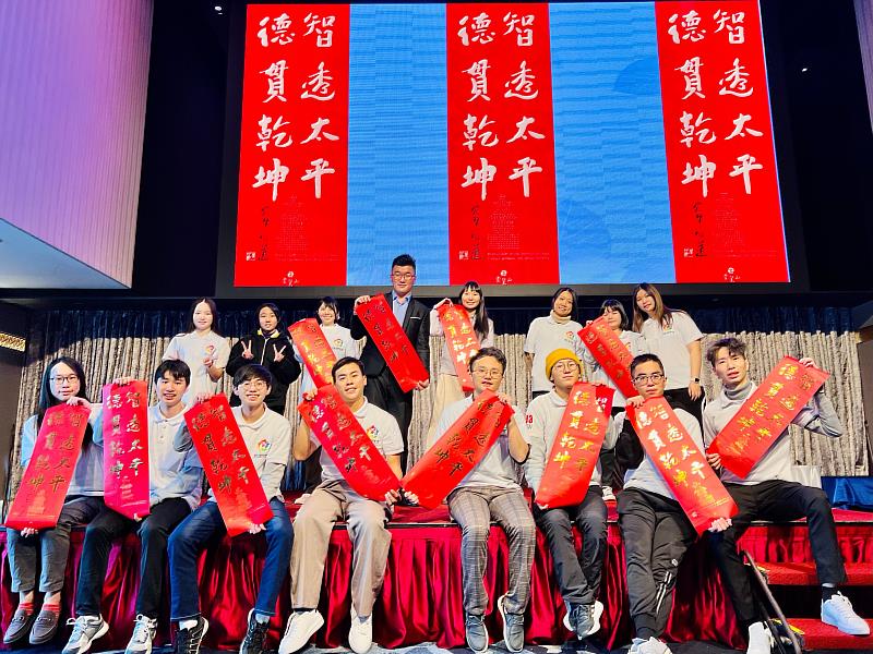 新聞圖片