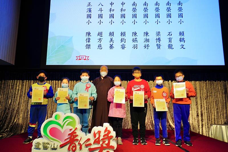 新聞圖片