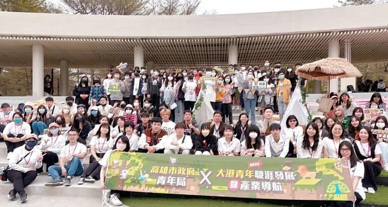 新聞圖片
