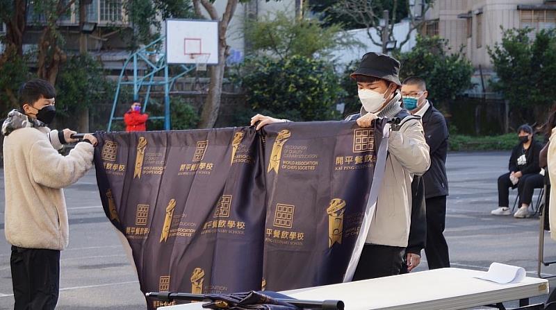 新聞圖片