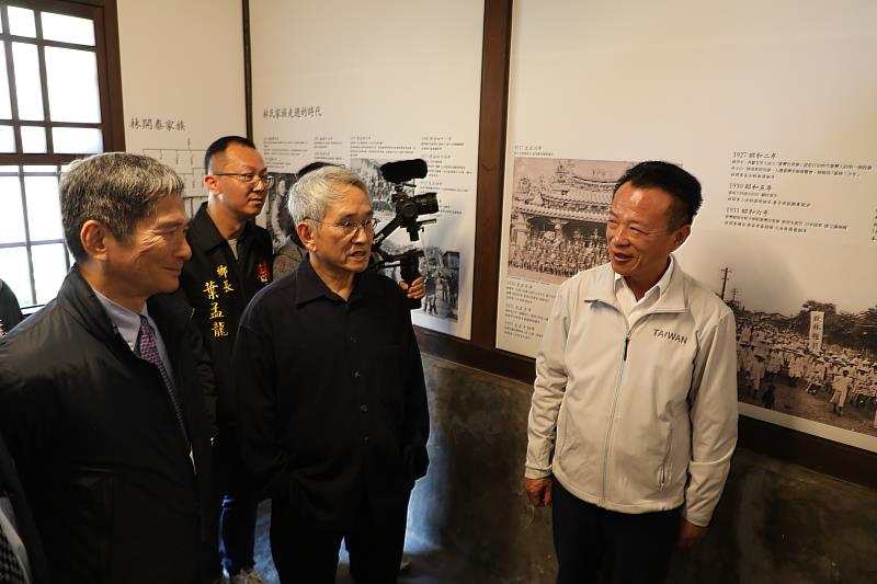 嘉義縣定古蹟「培桂堂」林開泰診療所舊宅開幕典禮