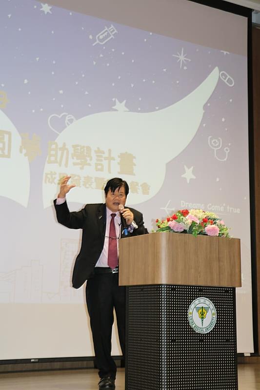 新聞圖片