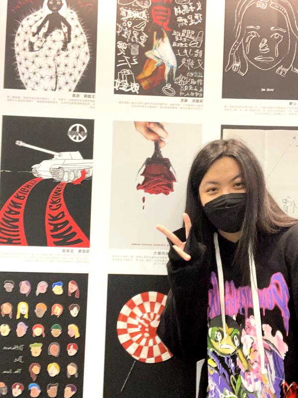 人權海報設計競賽，張翔雯獲佳作。