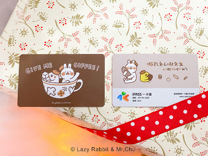 圖／有你共創提供