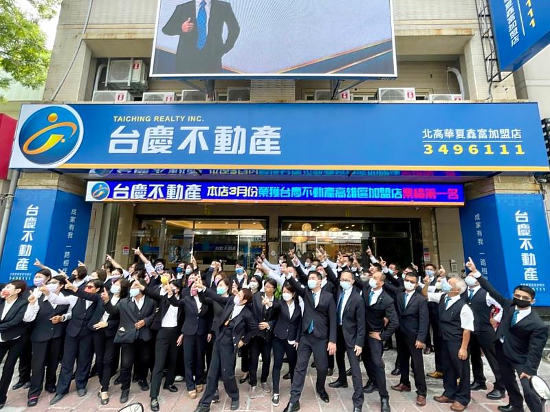 新聞圖片