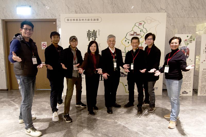 透過講者分享其地方創生推動的心路歷程，讓正在從事創生計畫或研究的人能夠激起新的想法。