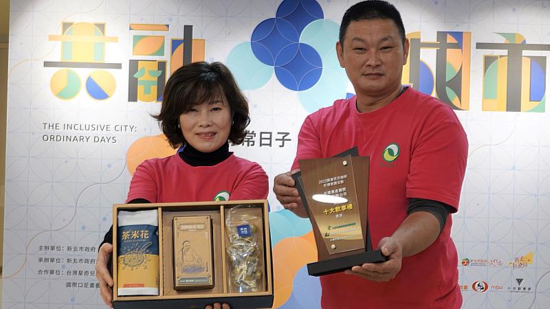 新聞圖片