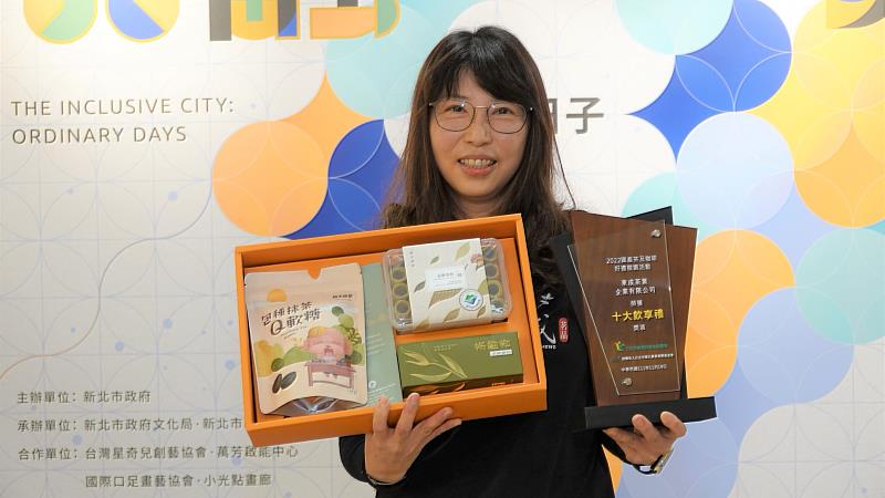 新聞圖片