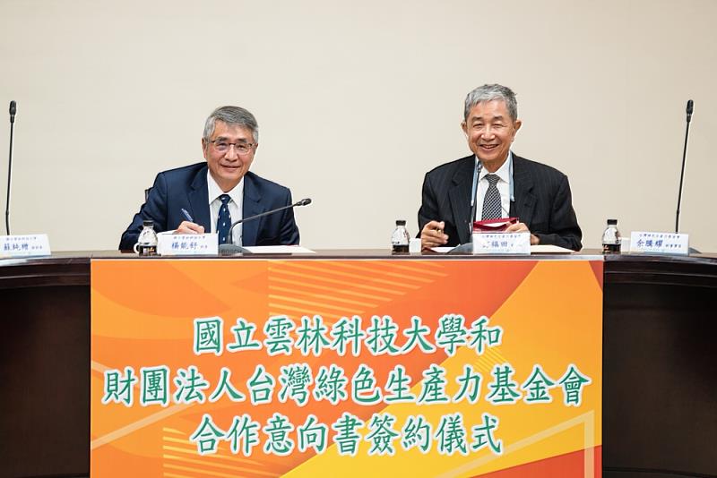 新聞圖片
